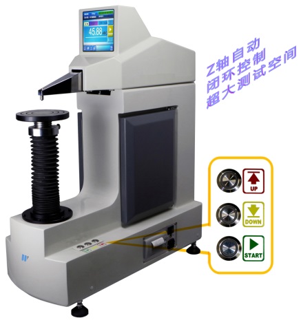 全自動全洛氏硬度計
